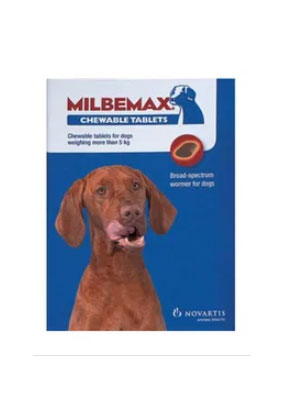 Complete Deworming Protection for Larger Breeds in a Tasty Chew Complete Deworming Protection for Larger Breeds in a Tasty Chew