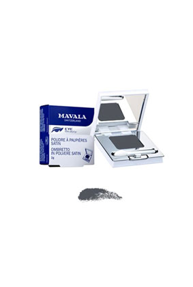 Satin Finish Grey Eyeshadow – Long-Lasting Soft Compact Eye Powder