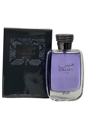 Rasasi Hawas for Men – Fresh Aquatic Power with a Sweet Masculine Edge