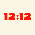 1212