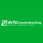 Avtochastionline24 BG