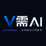V Need AI